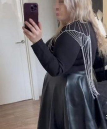 Проститутка Ира